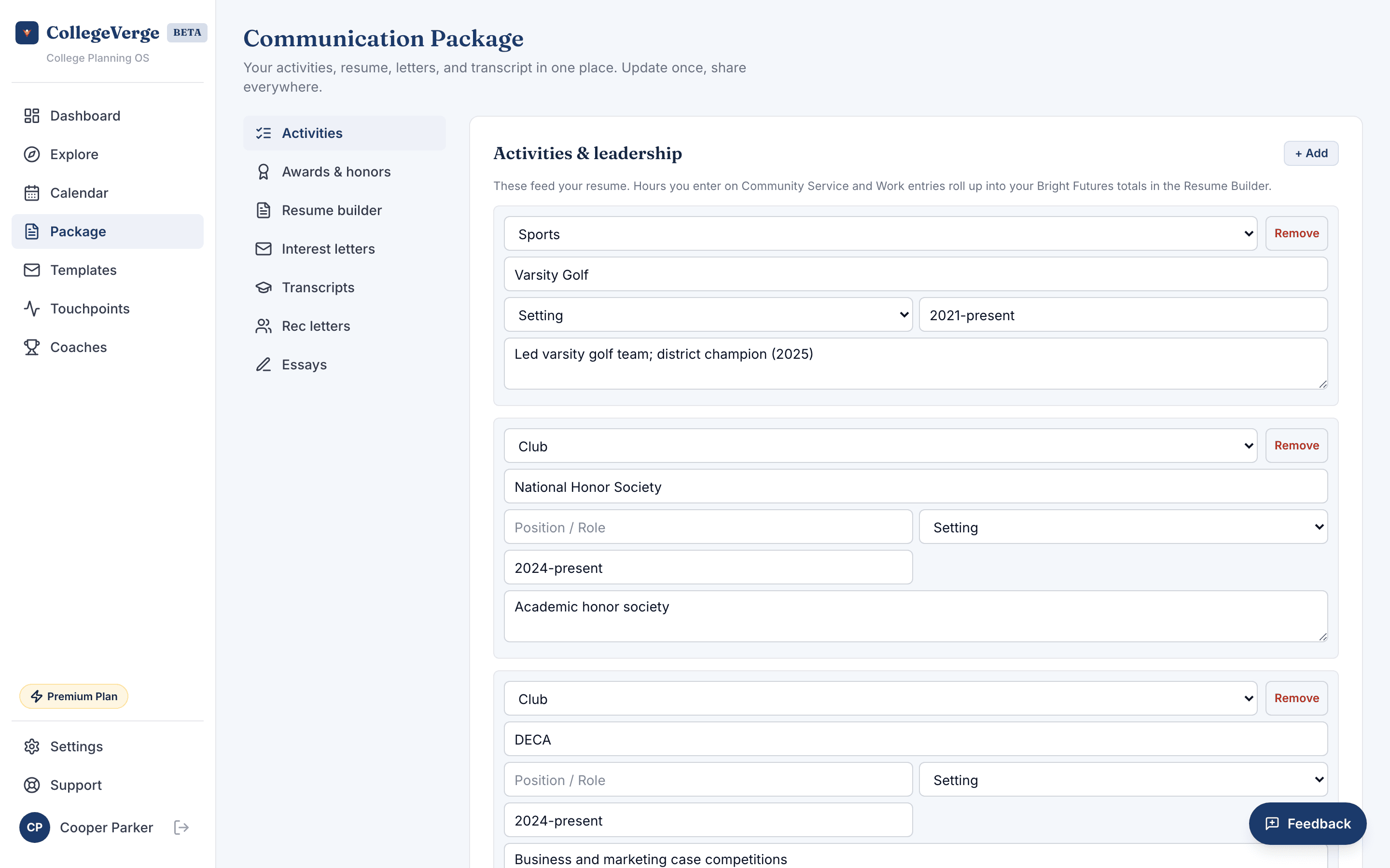 Communication package screen